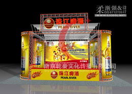 专业会议展览服务在南京 一站式解决方案与未来趋势