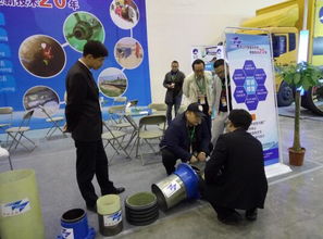 共探非开挖新未来 公司成功亮相第二十一届中国国际非开挖技术研讨会暨展览会